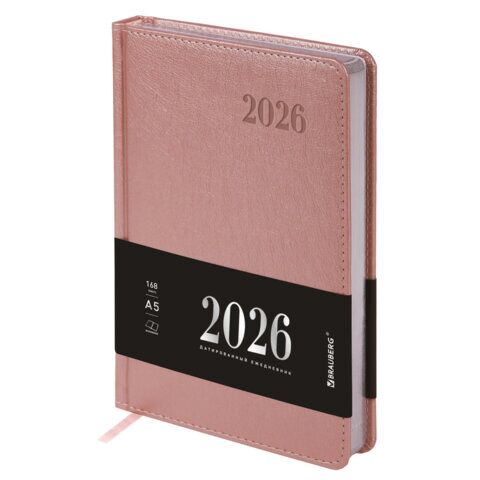 Ежедневник датированный 2026, А5, 138х213 мм, BRAUBERG "Impression", под кожу, розовый