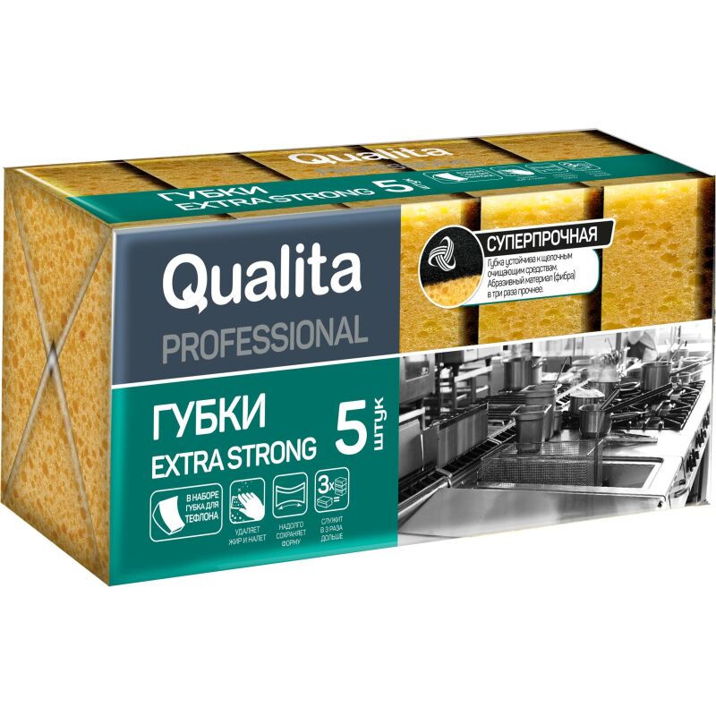 Губки для мытья посуды QUALITA EXTRA STRONG 5 шт/уп