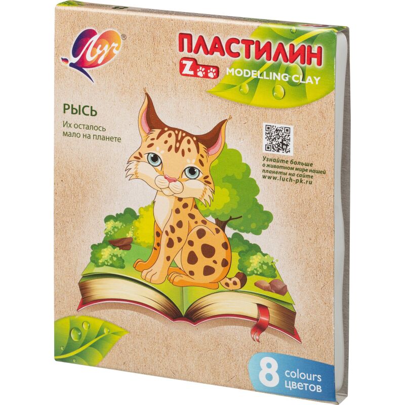 Пластилин классический Луч Zoo 8 цв.120 гр.29С 1720-08