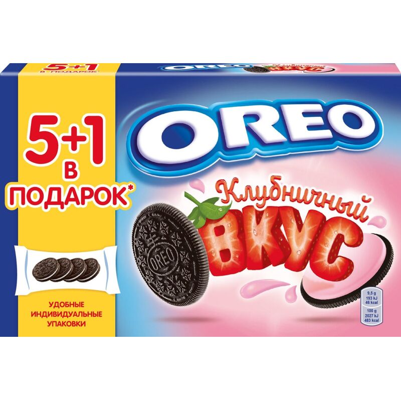 Печенье Oreo с какао и начинкой со вкусом клубники, 228г