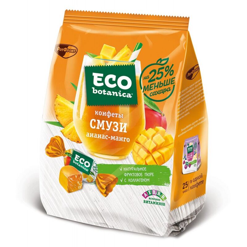 Мармелад конфеты Eco Botanica СМУЗИ Ананас Манго, 150г