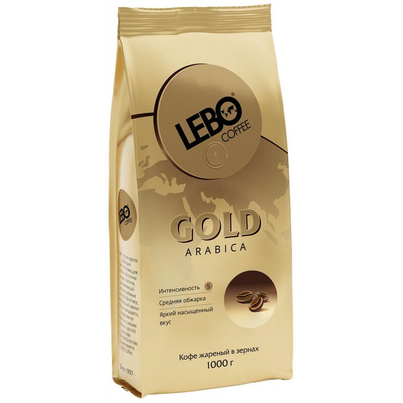 Кофе Lebo Gold  в зернах,арабика,средней обжарки, 1кг
