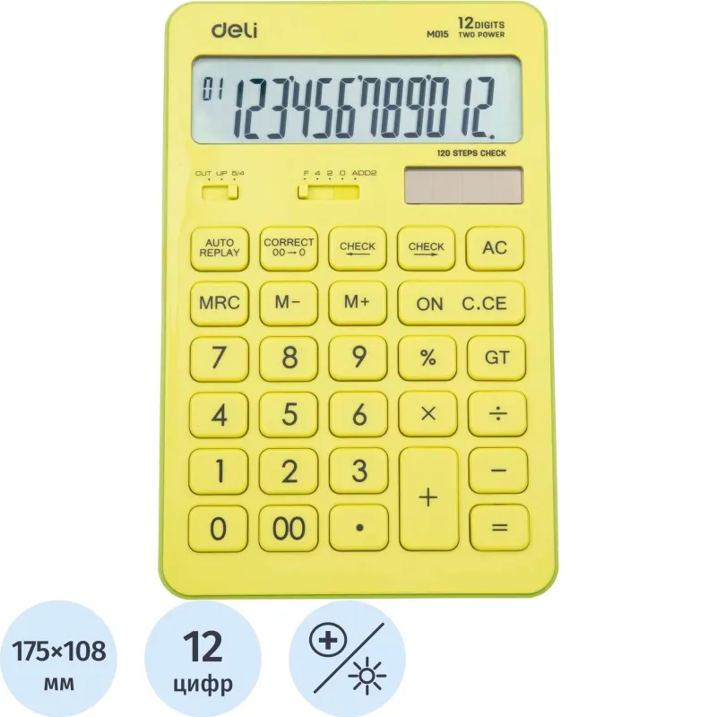 Калькулятор настольный Deli Touch EM01551 12-разрядный желтый 175x108x15 мм