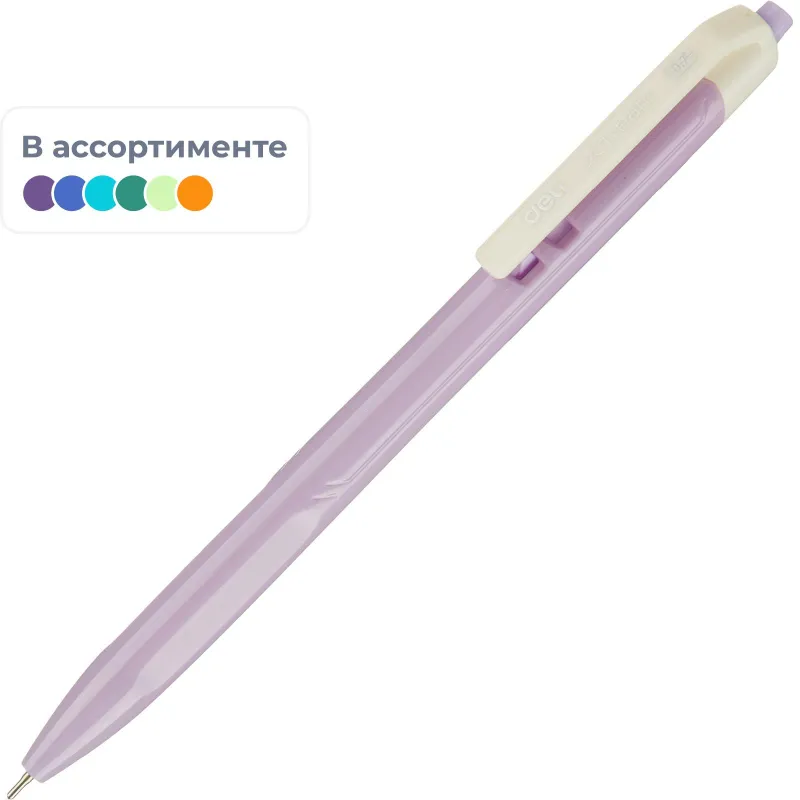 Ручка шариковая автоматическая X-tream, д шар 0,7 мм, корпус в асс, синяя