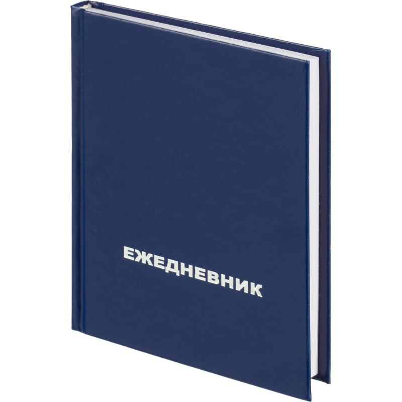 Ежедневник недатированный Attache Economy,бумвинил,синий,А6,105х140мм,128л