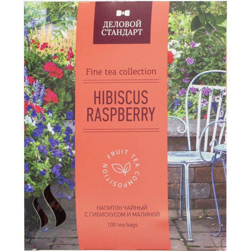 Чай Деловой Стандарт Hibiscus and raspberry травяной 100 пакетиков