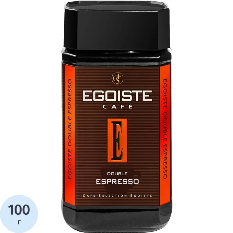 Кофе растворимый сублимированный Egoiste Double Espresso 100 г (стеклянная банка)