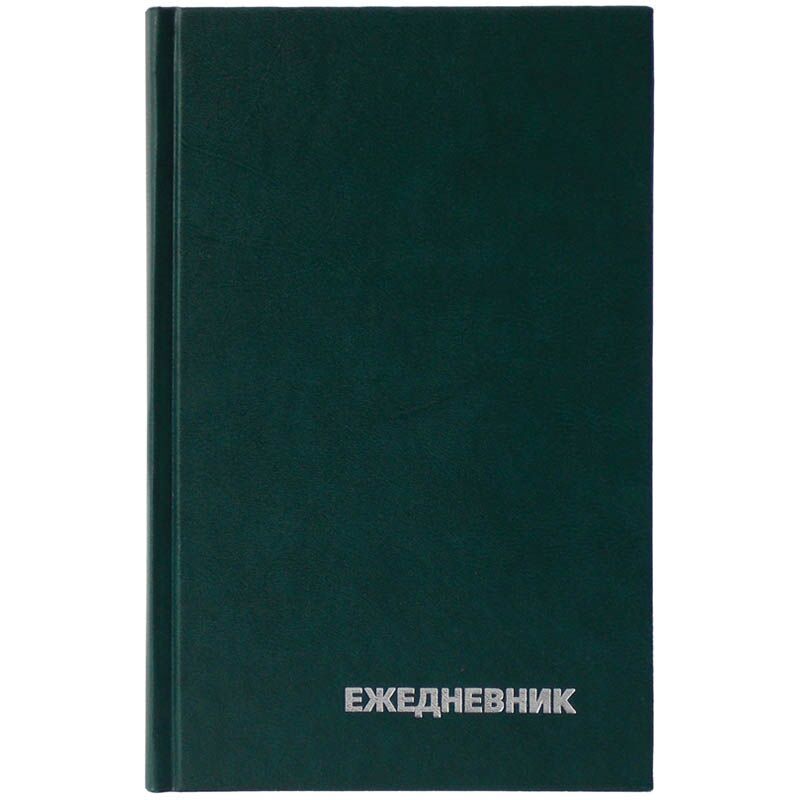 Ежедневник недатир. А5, 160л., бумвинил, OfficeSpace, зеленый