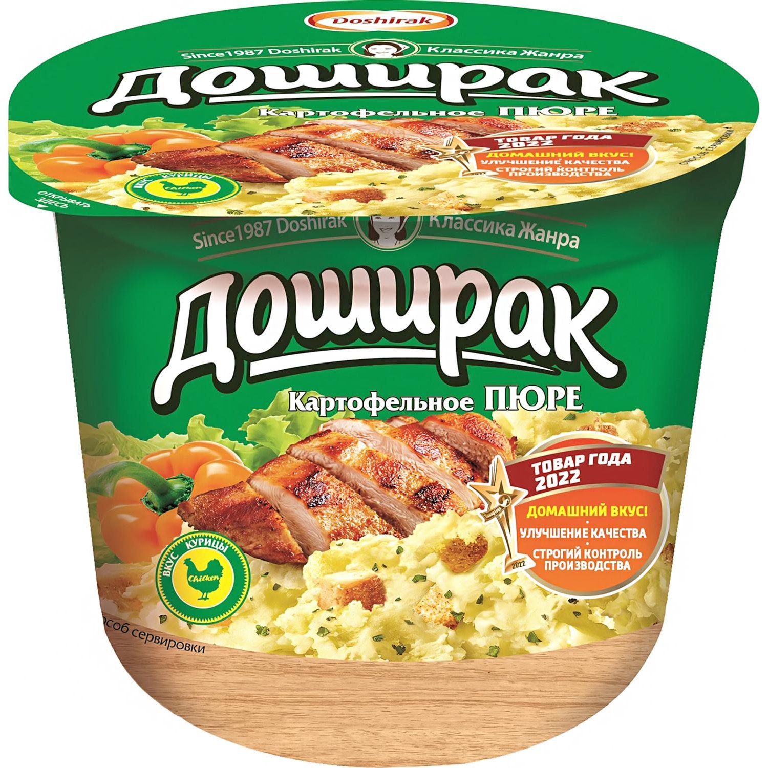 Картофельное пюре Доширак с курицей 40 г (24 штуки в упаковке)