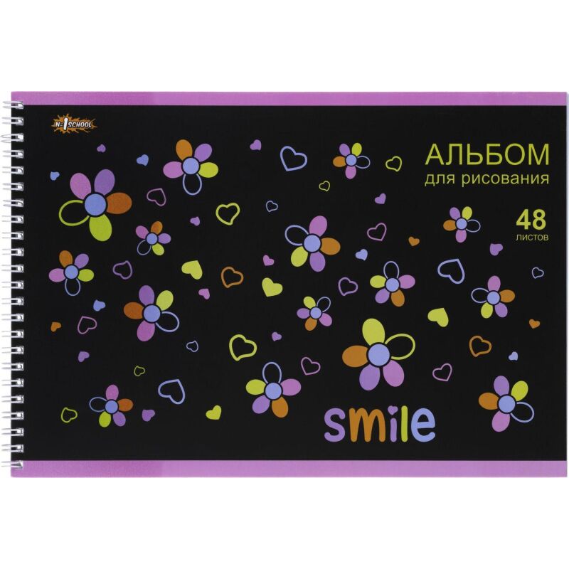 Альбом для рисования №1 School Smile 48 л. спираль А4, ВД