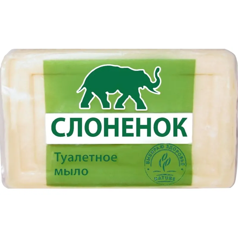 Мыло туалетное СЛОНЕНОК 100г в упаковке