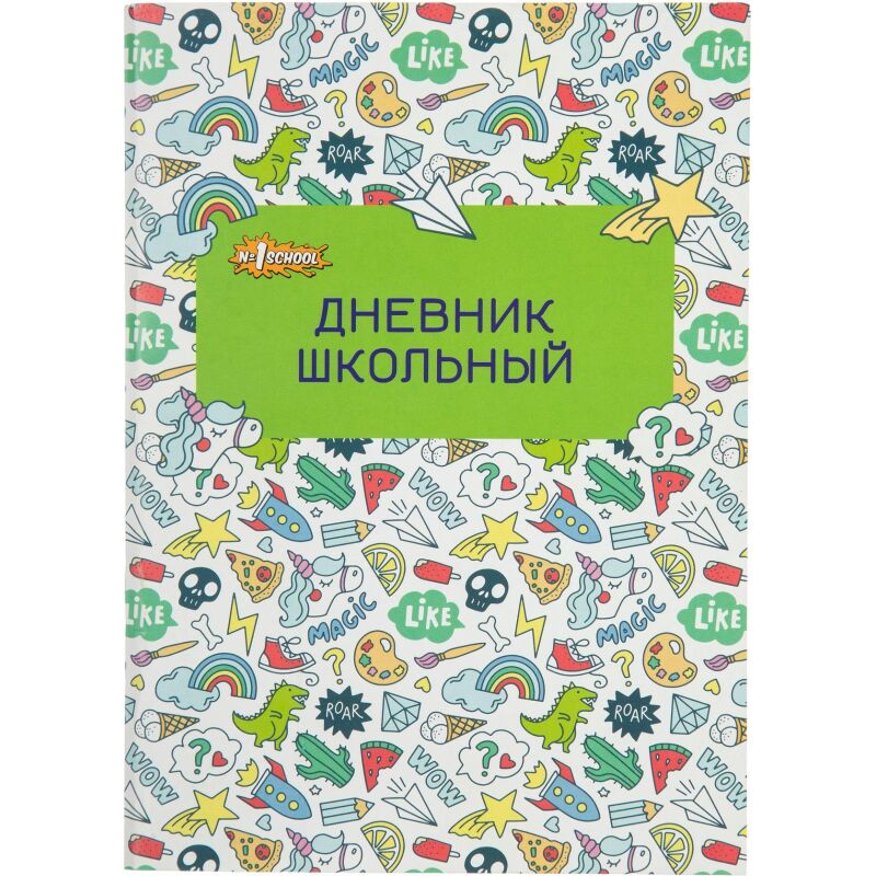 Дневник школьный универсальный 40л Отличник зеленый обл.карт.скоба офсет