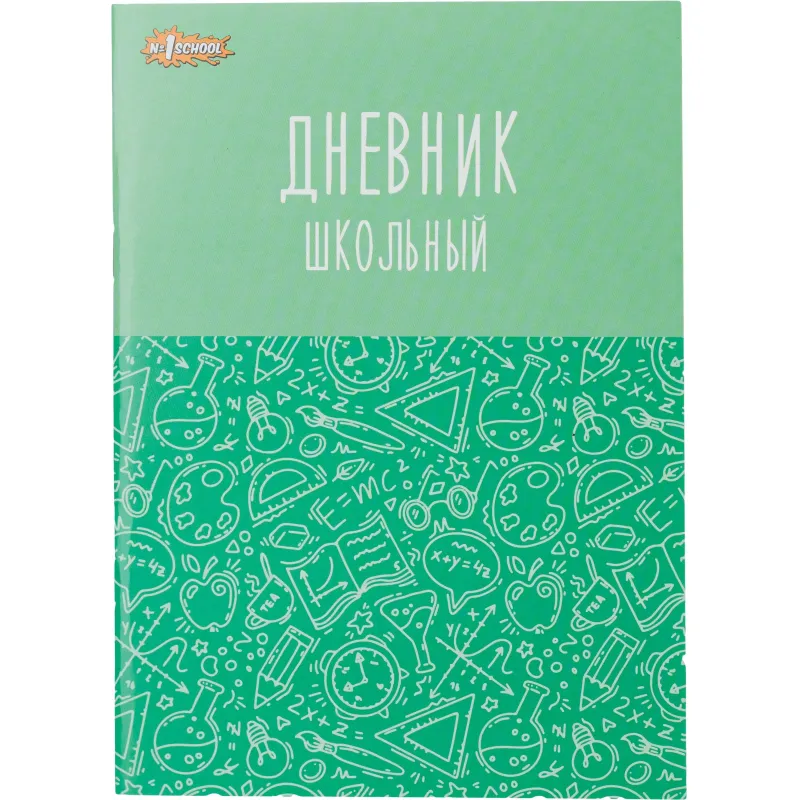 Дневник школьный универсальный 40л Всезнайка зеленый обл.карт.скоба офсет