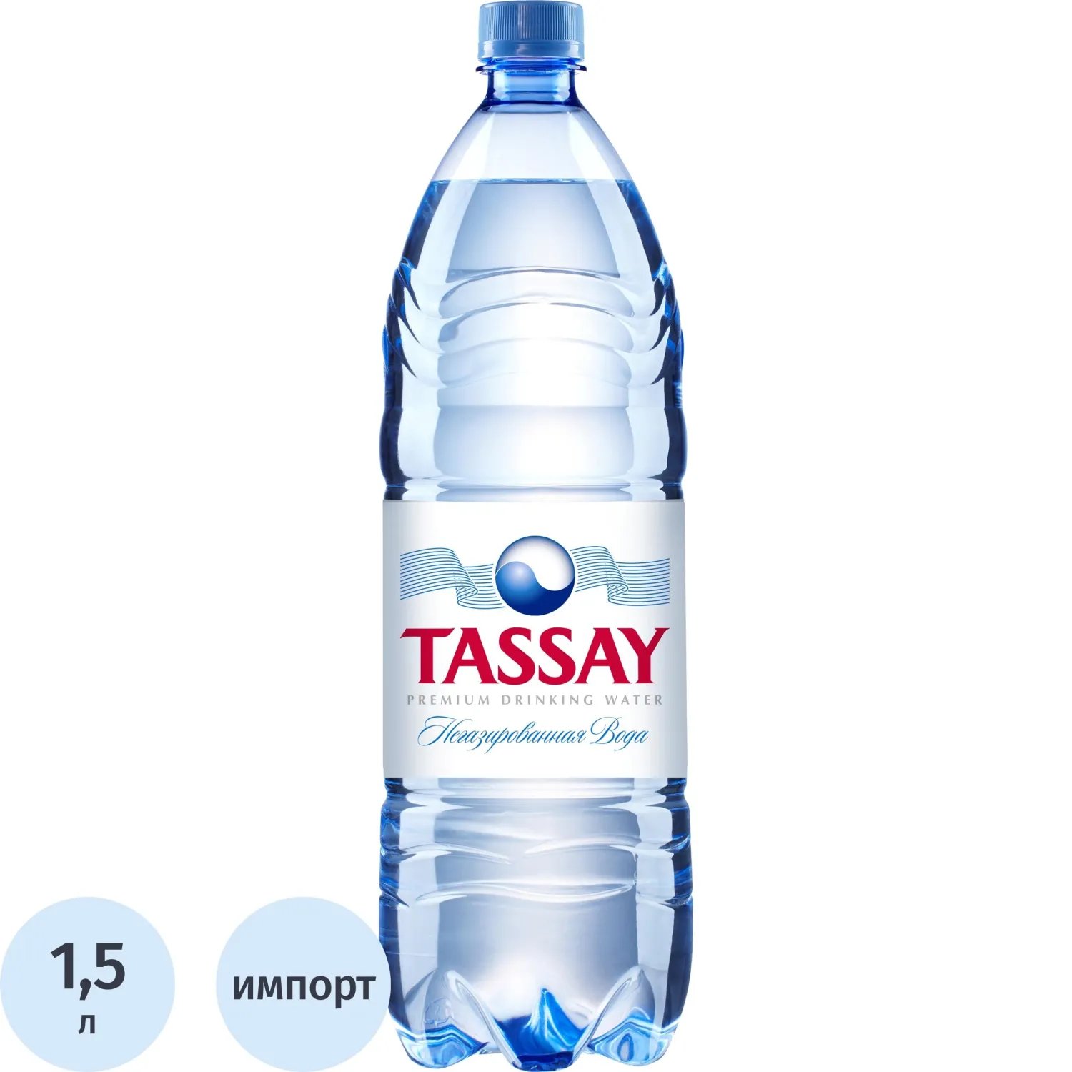 Вода питьевая Tassay негазированная 1.5 л