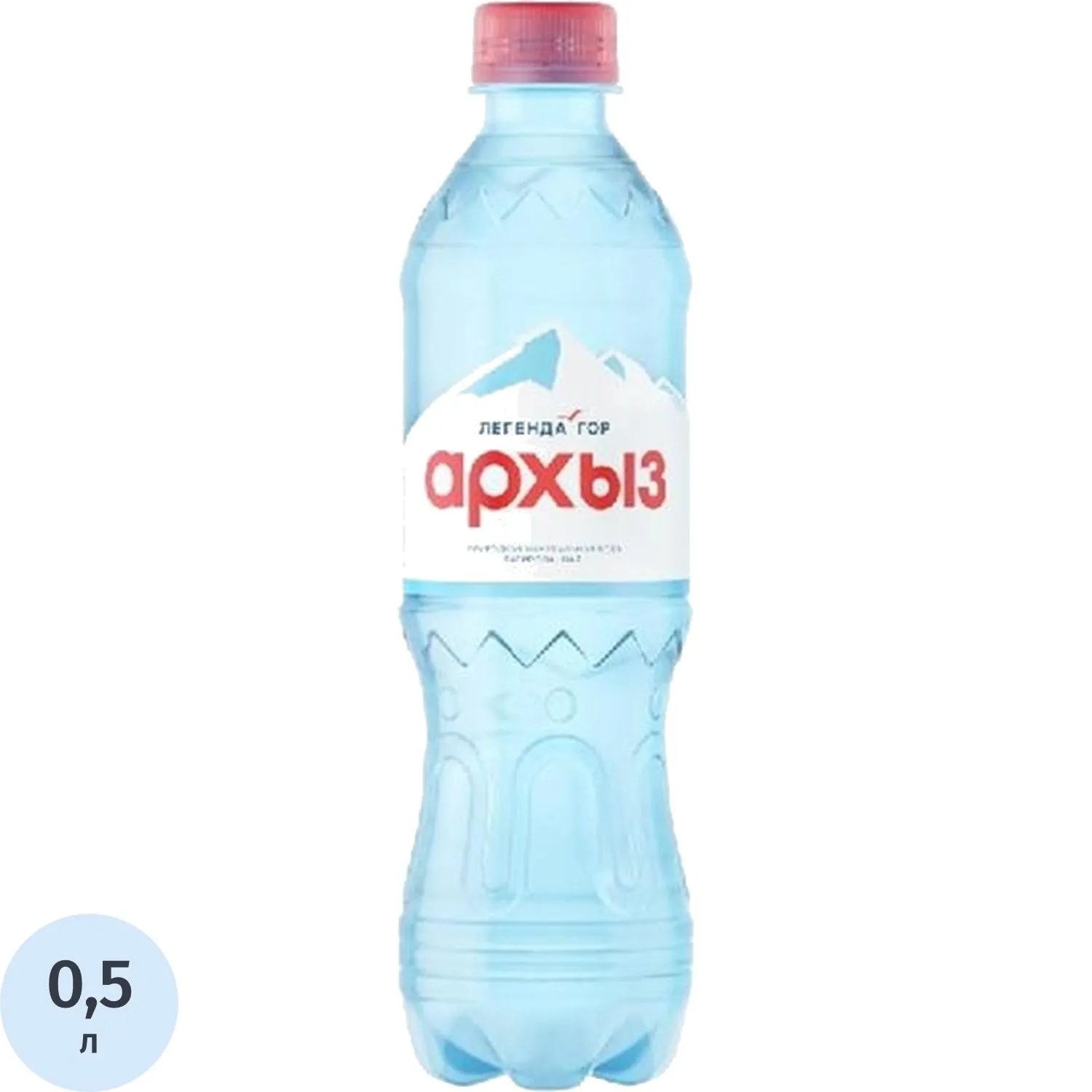 Вода минеральная Легенда гор Архыз столовая газированная ПЭТ 0.5 л