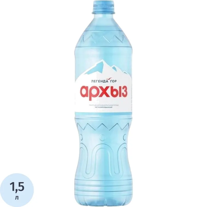 Вода минеральная Легенда гор Архыз столовая негазированная 1.5 л