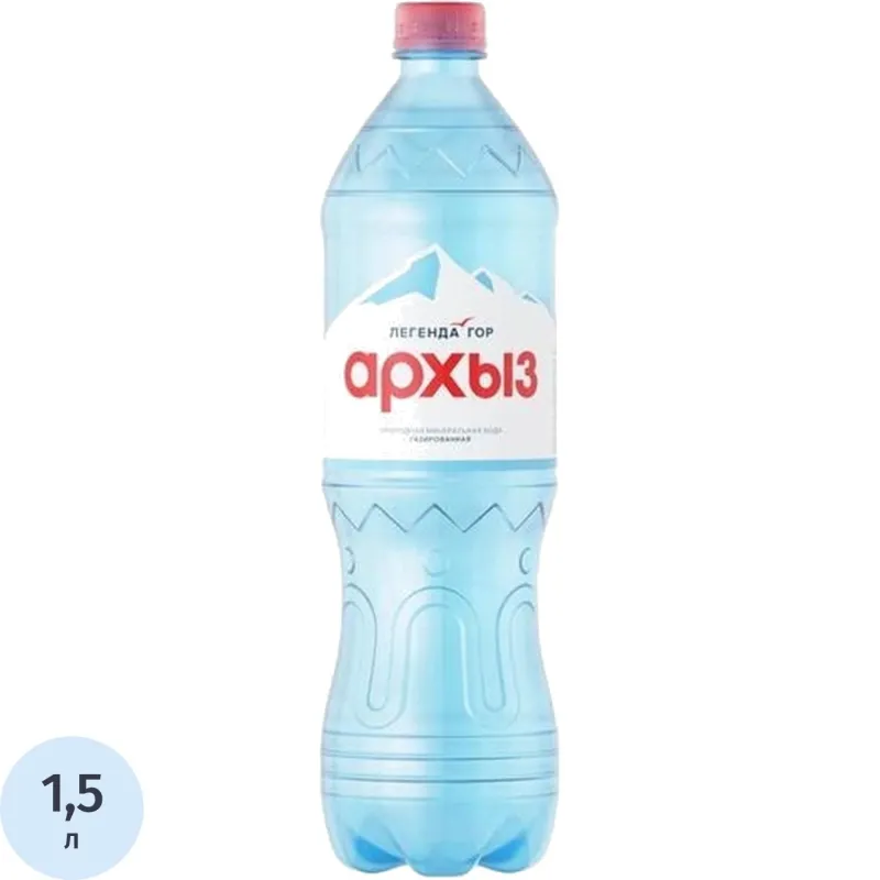 Вода минеральная Легенда гор Архыз столовая газированная 1.5 л