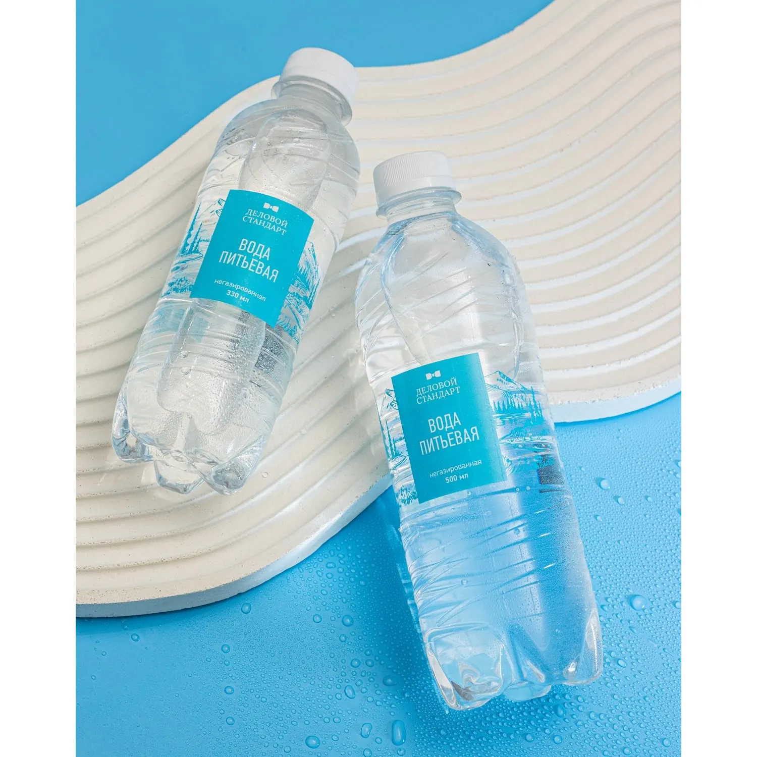 Вода питьевая Деловой Стандарт негазированная 0.5 л