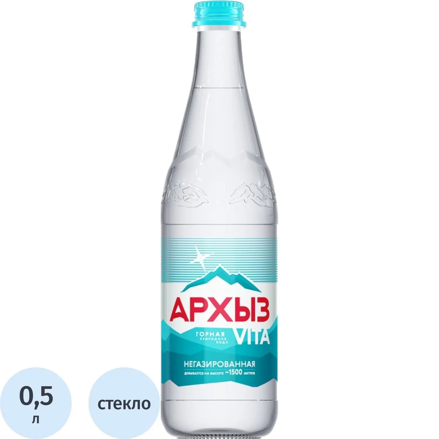 Вода минеральная Архыз Vita столовая негазированная 0.5 л
