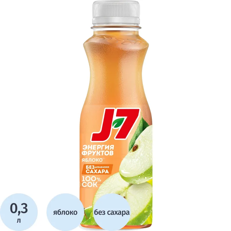 Сок J7 яблоко 0.3 л без сахара