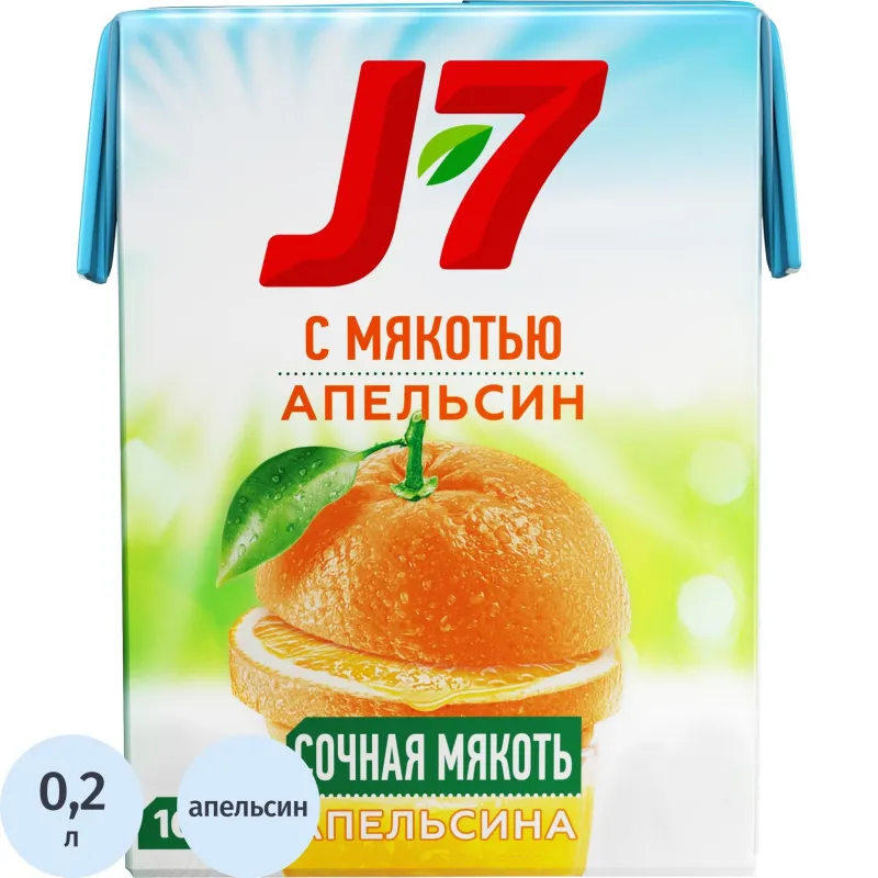 Сок J7 апельсиновый с мякотью 0.2 л