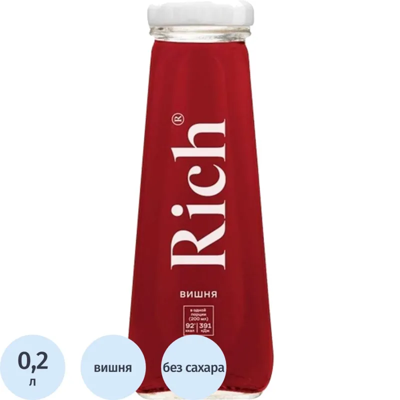 Сок Rich вишневый 0.2 л