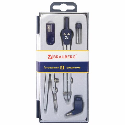 Готовальня BRAUBERG Student Oxford, 5 предметов циркуль + кронциркуль, держатель, грифель, точилка, 210338