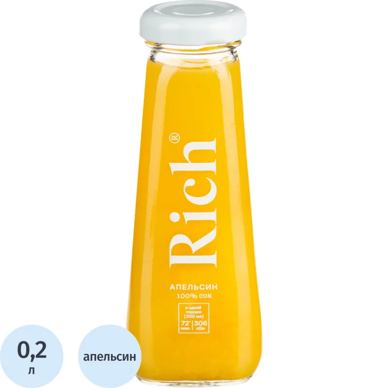 Сок Rich апельсиновый 0.2 л