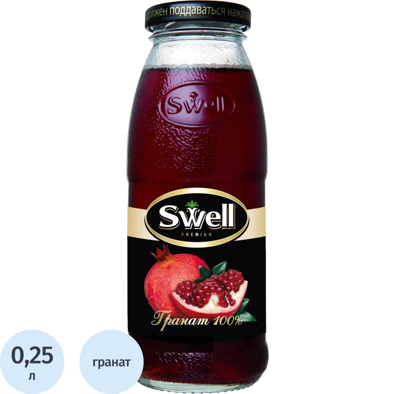 Сок Swell гранатовый 0.25 л