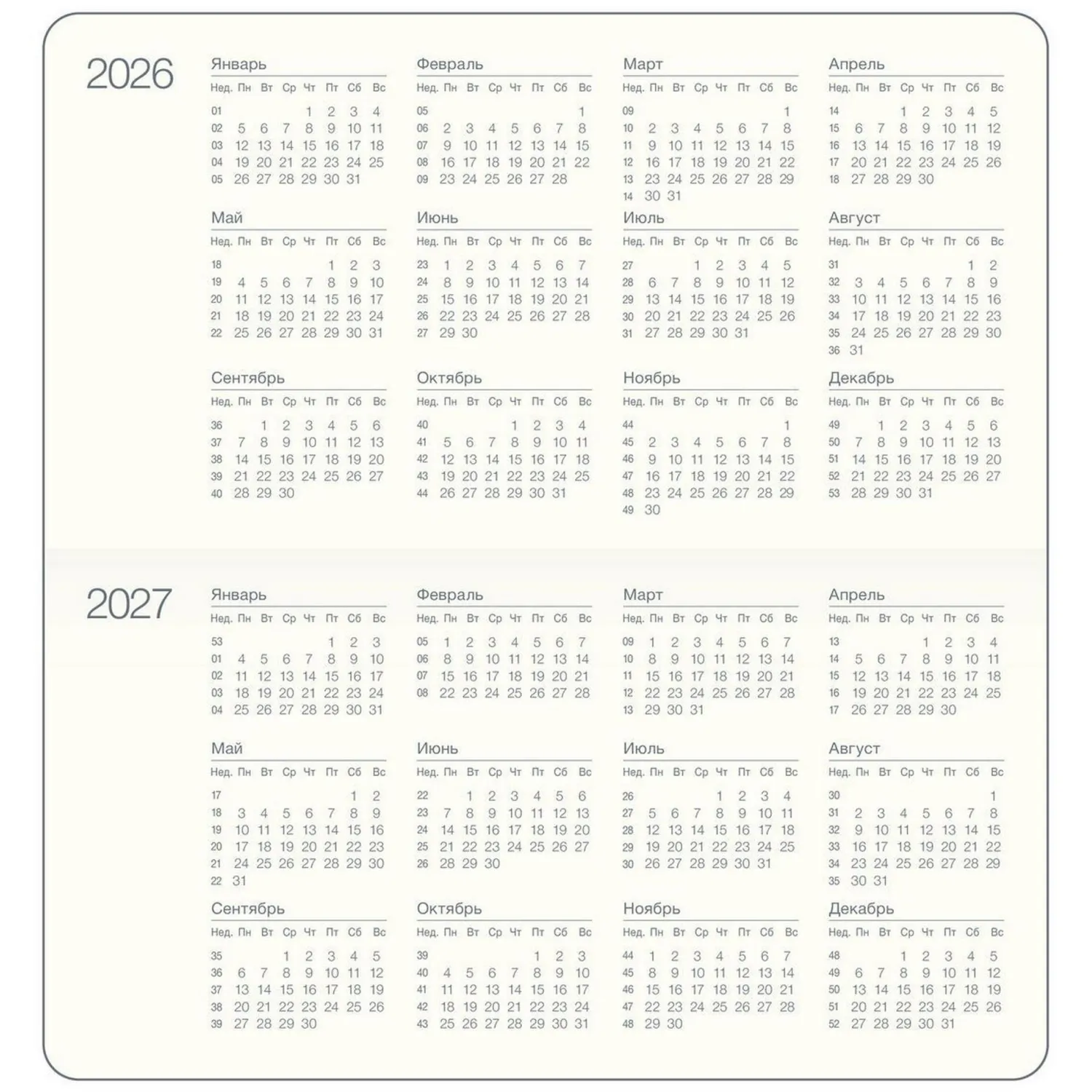Еженедельник датированный 2026 год InFolio Universe искусственная кожа А6 64 листа мятный, I1840emb/mint