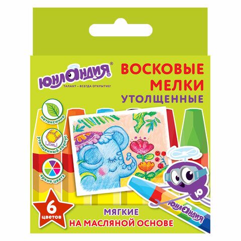 Восковые мелки утолщенные ЮНЛАНДИЯ ЮНЛАНДИК И ИНДИЙСКИЙ СЛОН, НАБОР 6 цветов, масляная основа, 227296