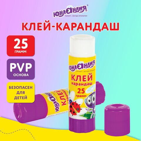 Клей-карандаш ЮНЛАНДИЯ ЮНЛАНДИК И БОЖЬЯ КОРОВКА, 25 г, улучшенный, 227612