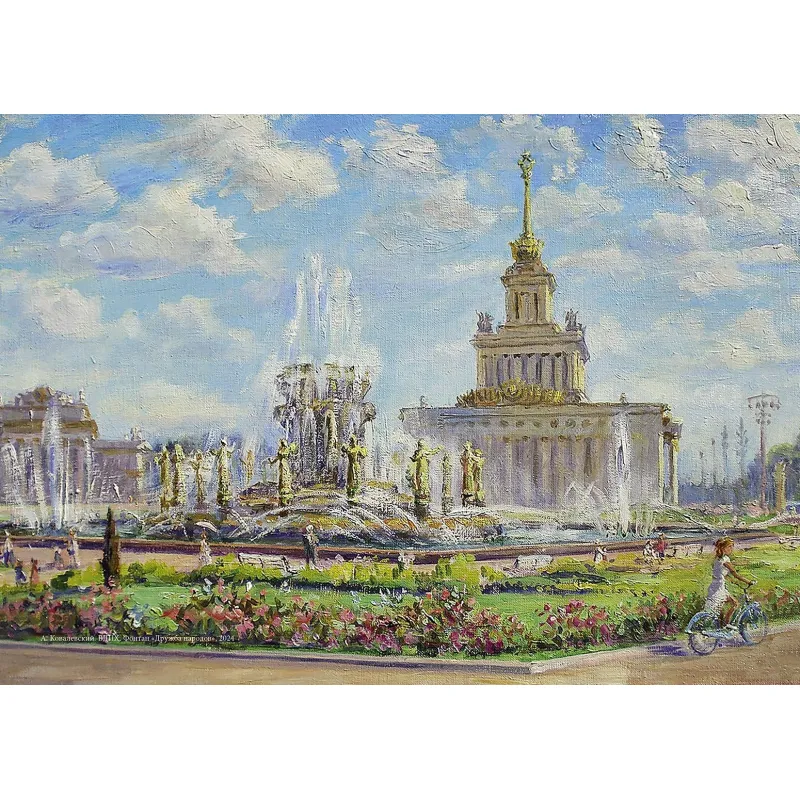 Календарь настенный 3-х блочный 2026 Очарование Москвы 340х820мм,  4 постера