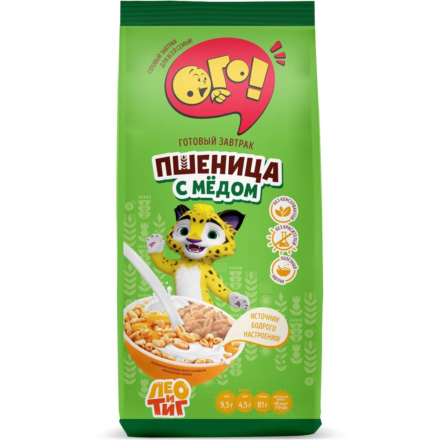 Пшеница воздушная Ого! с мёдом 150 г