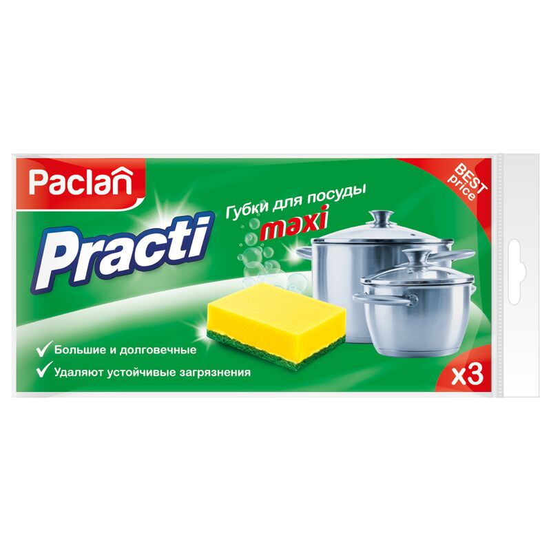 Губки для посуды Paclan Practi Maxi, поролон с абразивным слоем, 3шт.