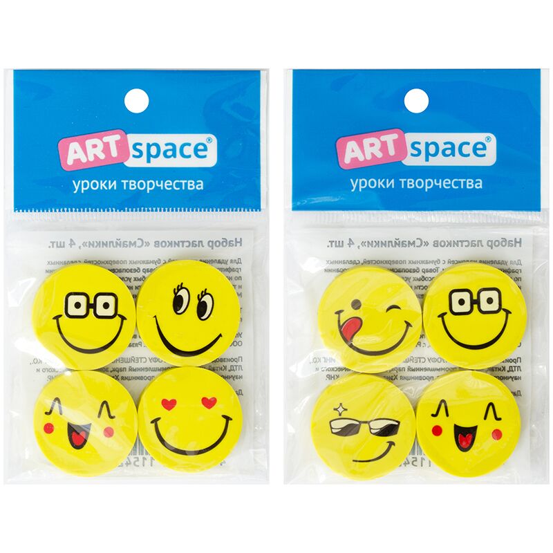 Набор ластиков ArtSpace Смайлики, 4шт., круглые, термопласт. резина, 25*5мм