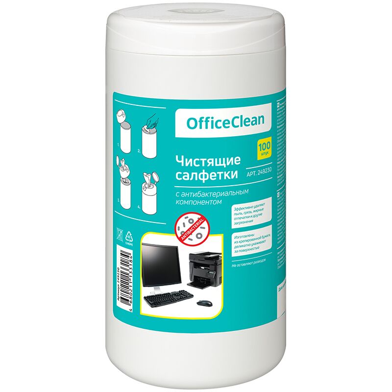 Влажные салфетки для техники OfficeClean антибактериальные, 100шт