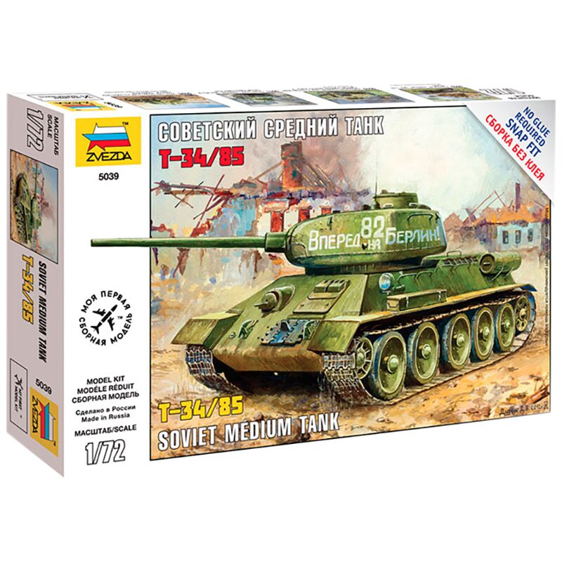 Модель для сборки Звезда Советский средний танк Т-34/85, масштаб 1:72