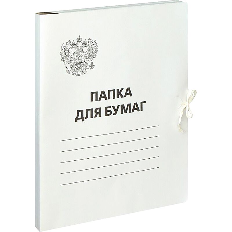 Папка для бумаг с завязками OfficeSpace, Герб России, картон немелованный,300г/м2, белый, до 200л.