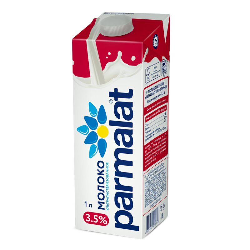 Молоко Parmalat  3,5%  1л ультрапастеризованное