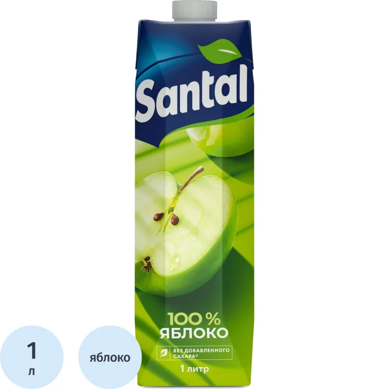 Сок SANTAL яблочный 1л