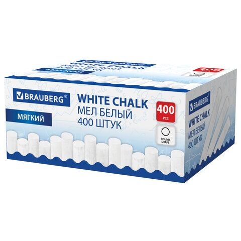 Мел белый 400шт круглый мягкий BRAUBERG, картонная упаковка, 272770