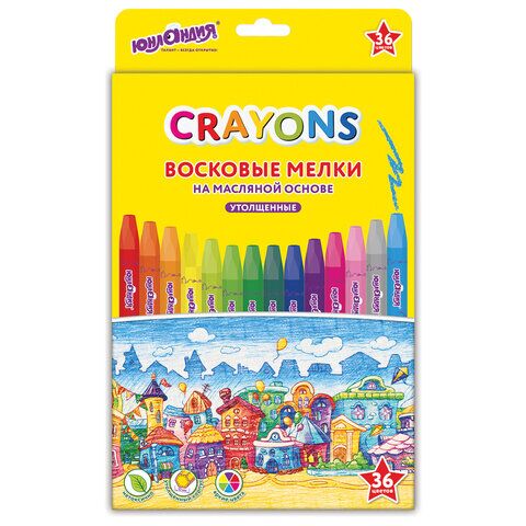 Мелки восковые 36цв утолщенные на масляной основе ЮНЛАНДИЯ "ДОМИКИ",