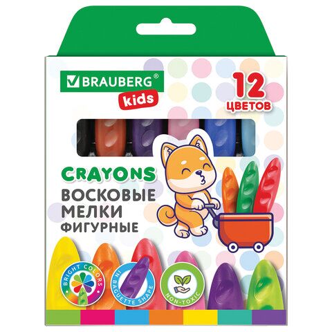 Мелки восковые 12цв фигурные BRAUBERG KIDS "Батоны",