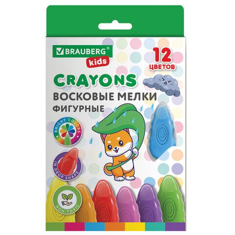 Мелки восковые 12цв фигурные BRAUBERG KIDS "Капельки",