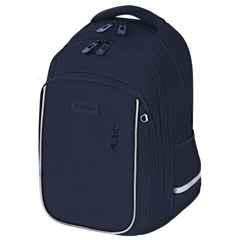 Рюкзак BRAUBERG INTENT, 2 отделения, 4 кармана, "Navy blue", 39х27х14 см,