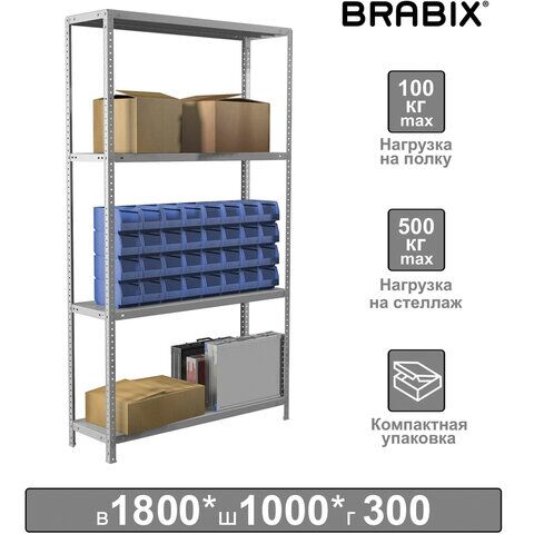 Стеллаж металлический BRABIX MS KD-185/30-4, 1850х1000х300 мм, 4 полки, сборная стойка, 291114, S240BR143402