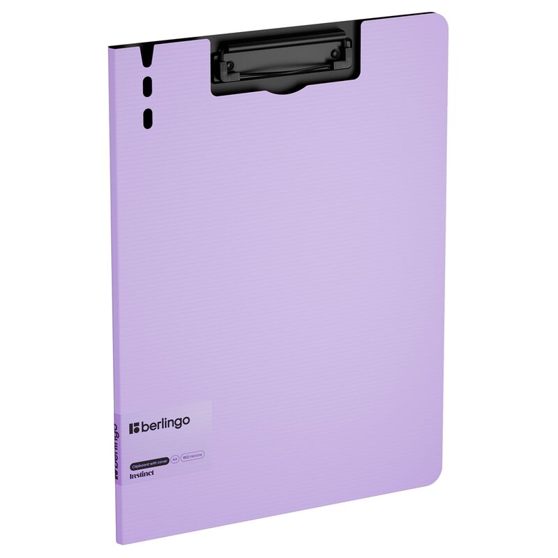 Папка-планшет с зажимом Berlingo Instinct A4, пластик (полифом), лаванда/черный
