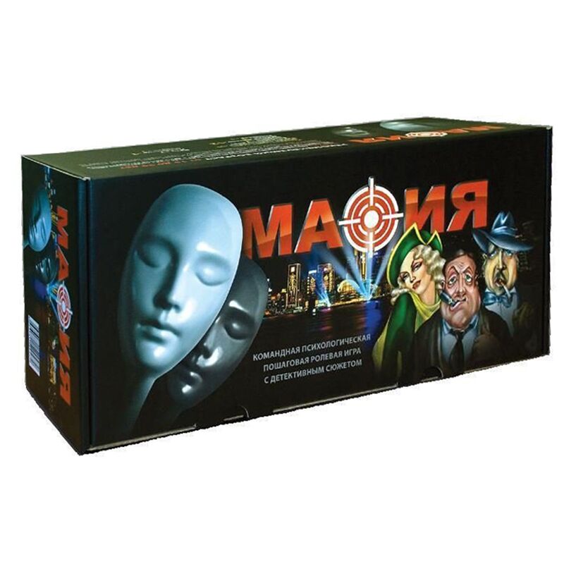 Игра настольная Нескучные игры Мафия. Набор подарочный в коробке