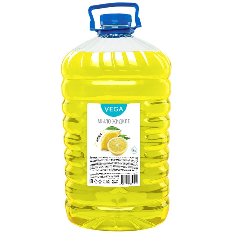 Мыло жидкое Vega Лимон ПЭТ 5л